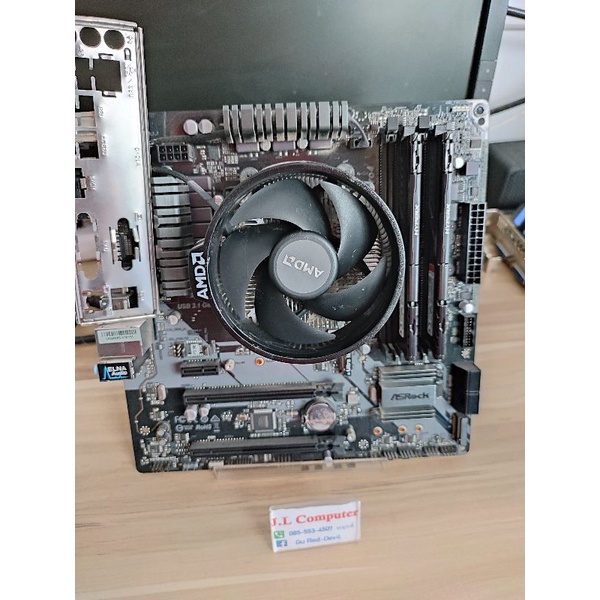 Ryzen5 3400G+b450+ram16GB มือสอง