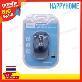 CLIPTEC เมาส์ไร้สาย 2.4Ghz DWM231 A6-8993229  CLIPTEC 2.4Ghz Wireless Mouse DWM231