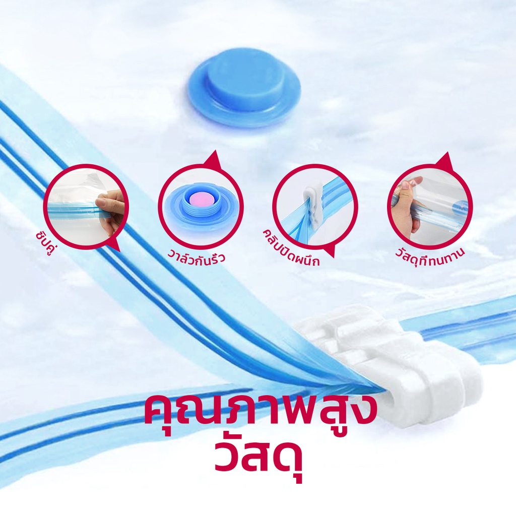 Vacuum Compression Bag Travel Storage Bag Reusable Vacuum Bag