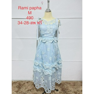 เดรสยาว สีฟ้า RAMI-PAPHA SIZE M