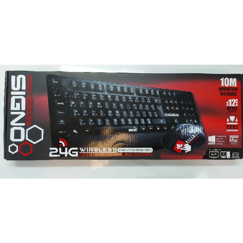 Signo Pro-Series Keyboard&amp;Mouse Wireless