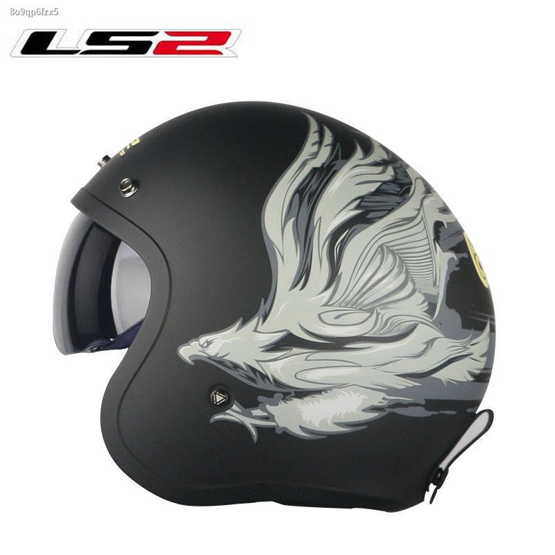 LS2 Half Helmet Electric Car Helmet Unisex General Summer Helmet Harley ...
