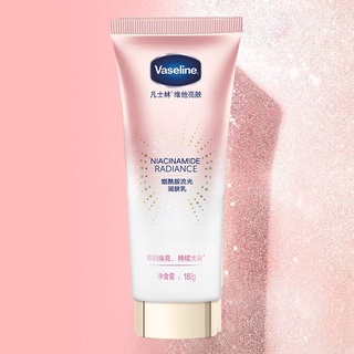 Vaseline Niacinamide บอดี้โลชั่น ครีมเพชร วิตามิน กระจ่างใส ให้ความชุ่มชื้น โลชั่นบํารุงผิว 180 กรัม