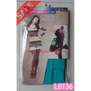 SaLe++ L0136**(มีเขียวฟ้า,แดง,เหลือง)Leggingแบบถุงน่องผ้าหนากว่าถุงน่องธรรมดา Free Size จาก Hong Kong**