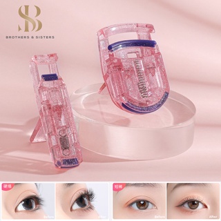 Shiny B&amp;S【พร้อมส่ง】ที่ดัดขนตา ดัดขนตา ผงกลิตเตอร์ แบบพกพา มุมกว้าง ดัดขนตาบางส่วน ดัดขนตา ขนาดเล็ก ติดทนนาน ขนตาล่าง ที่หนีบขนตา เครื่องดัดขนตาไ ผู้เริ่มต้น