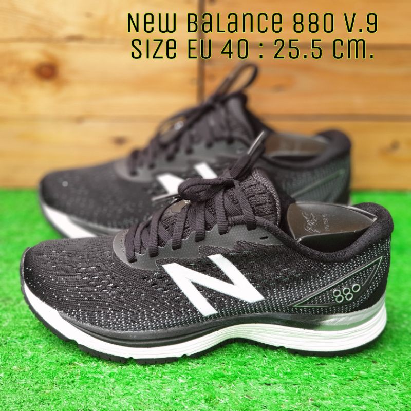 new balance 880v9 women's