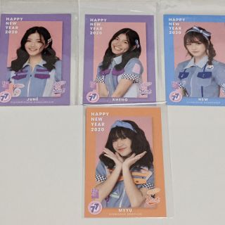 (2/2) Postcard สคส ส.ค.ส. BNK48 Lucky Bag ถุงลัคกี้ 2020 รุ่น 2 จูเน่ นิว เข่ง มายยู