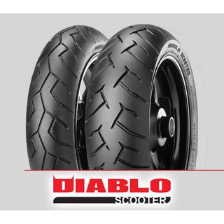 ยางPirelli DIABLO SCOOTER : 120/70-15