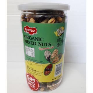 Organic mixed nuts ขนาด 400 g