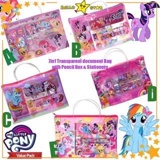 ชุดเครื่องเขียน My Little Pony สําหรับเด็กนักเรียน