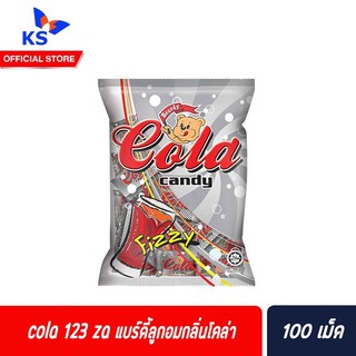 🔥 แบร์ดี้ โคล่า ลูกอม รสโคล่า 260ก. (1377) Beardy Cola Candy