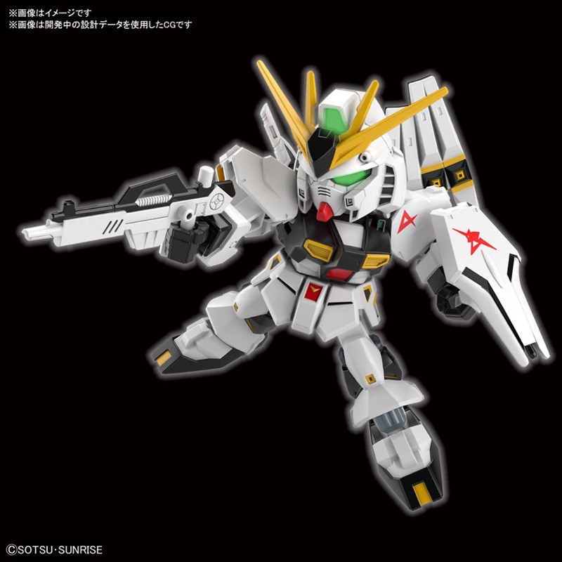 Bandai SD EX-Standard Nu Gundam