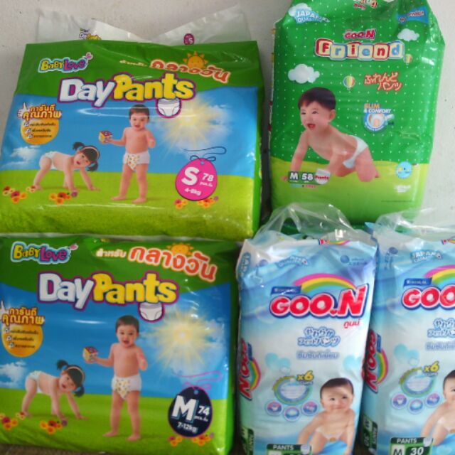 ผ้าอ้อมเด็ก Goon &BaByLove