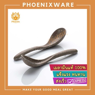 ช้อนด้ามมน 7 นิ้ว เมลามีน สีน้ำตาล ลายจุด ช้อนด้ามยาว ช้อนเมลามีน ช้อนอาหาร ช้อนซุป ช้อน ช้อนลาย Phoenix H165107BR