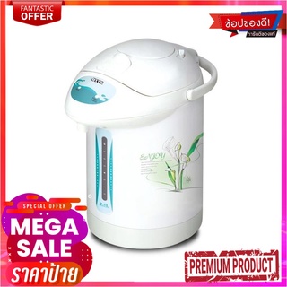 ออตโต้ กระติกน้ำร้อน 2.5 ลิตร รุ่น PT-251/250AOTTO Thermo Pot #Pt-251/250A 2.5L White Blue