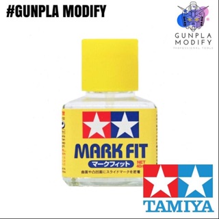 TAMIYA 87102 น้ำยาช่วยติดดีคอลน้ำ Mark Fit