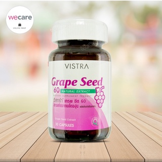 Vistra Grape Seed 60mg 30 Capsules วิสทร้า สารสกัดจากเมล็ดองุ่น