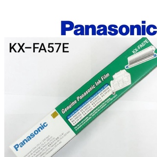 ฟิล์มแฟกซ์ Panasonic KX-FA57E บรรจุ 1ม้วน/กล่อง