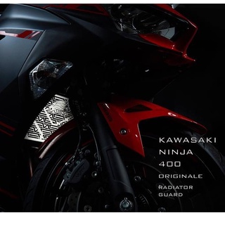 การ์ดหม้อน้ำ LEON KAWASAKI NINJA 400