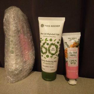 SALE ! YVES ROCHER มาส์กหน้า Transverse Soins Radiance Mask+ครีมบำรุงผิว My Body Moisturizing Milk Lotion