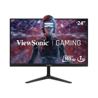 LCD MONITOR V-VX2418-P-MHD