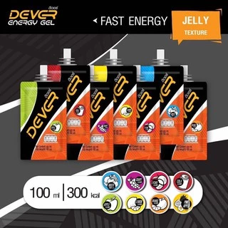 Dever Energy Gel 100 ml เจลเพิ่มพลังงาน
