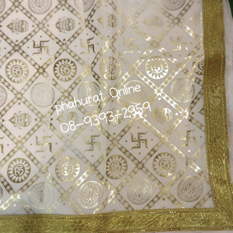 A&R Tewa Bucha ผ้าปูหิ้งลายโอม_สวัสดิกะ_หม้อใส่เงิน1x1แต่งเทปสีทอง