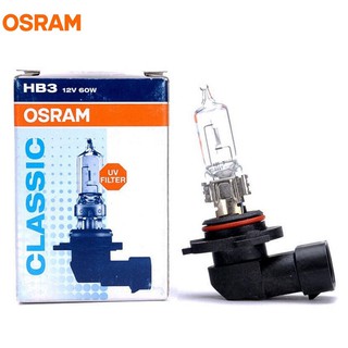 หลอดไฟOSRAM HB3 12V 60W (9005)