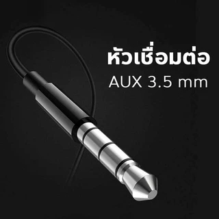 ✅ HOCO M100Plus หูฟังเอียร์บัด 3.5mm / Type-C รองรับมือถือ คอมพิวเตอร์ โน๊ตบุ๊ค หูฟังมีสาย DM52 hc3