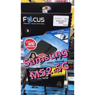 Samsung Galaxy M52 5G ซัมซุง Focus โฟกัส ฟิล์มกระจก ฟิล์มกันรอยหน้าจอ ฟิล์มกระจกนิรภัยกันรอยแบบเต็มจอขอบดำ(หน้า+หลัง)
