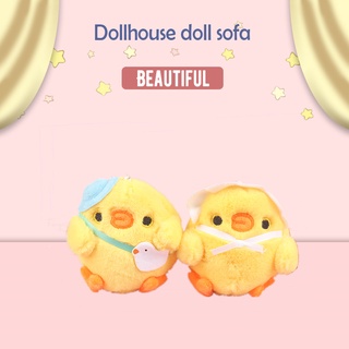 [SZDOLL5] พวงกุญแจ จี้ตุ๊กตาไก่น่ารัก ผ้ากํามะหยี่ขนนิ่ม อุปกรณ์เสริม สําหรับตกแต่งกระเป๋า