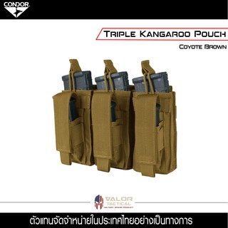 Condor Triple Kangaroo Open top Pouch ของแท้ จัดจำหน่ายโดย Valor Tactical กระเป๋า Molle Mag ในแม็กกาซีน 7.62 มม 9 มม .45