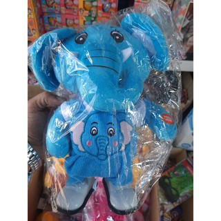 ตุ๊กตา ช้างน้อย ของเล่นเด็ก ใส่ถ่าน เดินได้มีเสียงร้อง น่ารัก🐘🐘🐘