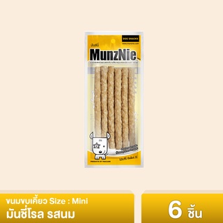 MUNZNIE ขนมสุนัขมันซ์นี่ mini มันชี่โรล รสนม||MS022