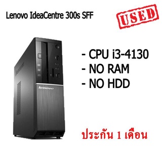 Lenovo IdeaCentre 300s SFF คอม พิวเตอร์แบบตั้งโต๊ะ พร้อมใช้งาน สินค้ามีประกัน มีให้เลือกหลายสเปค