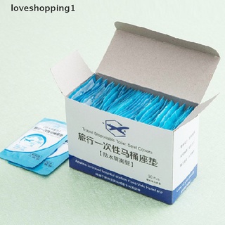 Loveshopping1 ฝาครอบที่นั่งชักโครก พลาสติก PE แบบใช้แล้วทิ้ง 50 ชิ้น