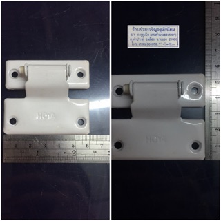 บานพับประตู Hoya/Open well