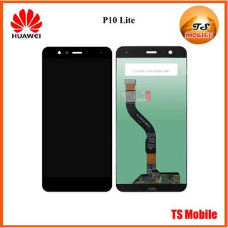 จอ LCD.Huawei P10 Lite +ทัชสกรีน