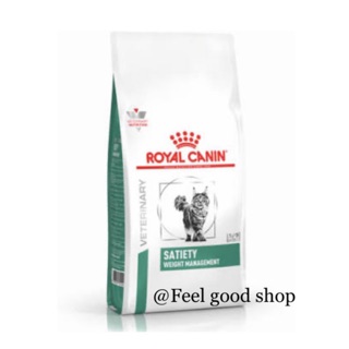 Royal canin Satiety cat 3.5 kg. หมดอายุ 04/2024 สำหรับลดน้ำหนักสำหรับแมว