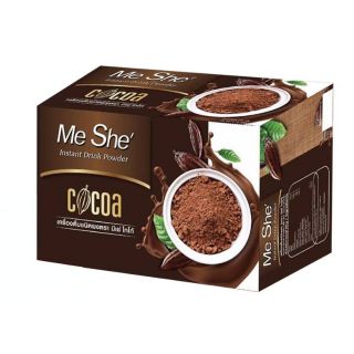 Me She Cocoa โกโก้มีเช่