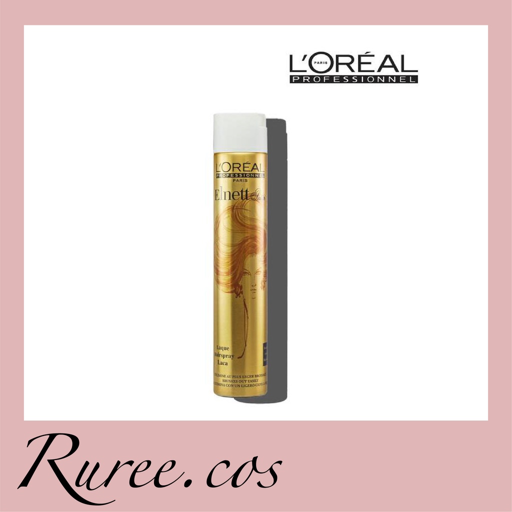 [พร้อมส่ง/ของแท้] L'oreal Paris  - Elnett Satin Hairspray 500ml