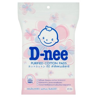 ดีนี่ สำลีแผ่นบริสุทธิ์ 45กรัม สำลี D-nee Purified Cotton Pads 45g อุปกรณ์เพื่อสุขภาพ ความงาม ผลิตภัณฑ์เพื่อสุขภาพ ความง