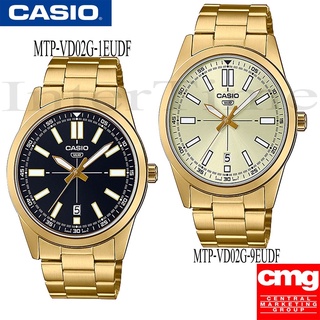 นาฬิกา Casio รุ่น MTP-VD02G ,V002Dรับประกัน CMG 1 ปี