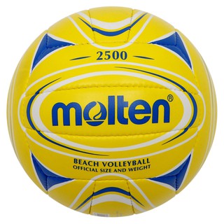 วอลเลย์บอลยาง MOLTEN รุ่น V5B2500 ราคา 680 บาท