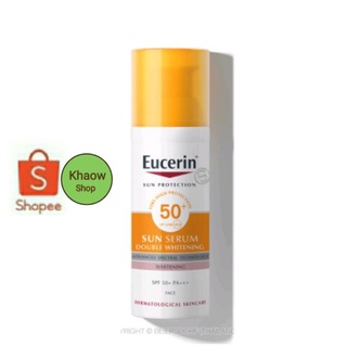 Eucerin Sun Serum Spotless Brightening SPF50+UVA UVB 50ml.(แพ็คเกจเอเซีย)