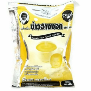 เครจมูกข้าวฮางงอก 22g แม่อุษา