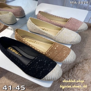 พร้อมส่ง 41-45 ...คัทชูลูกไม้ ส้นแบน หัวมน