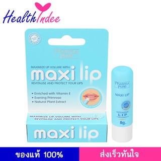 Pharmapure MaxiLip Lip Treatment 3 กรัม บำรุงริมฝีปาก แก้ ริมฝีปากแห้ง แตก แสบ ปากเป็นขุย