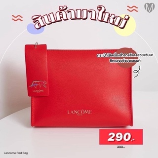 🚛พร้อมส่ง🚛🌈Lancome Red Bag กระเป๋าอเนกประสงค์จากลังโคม