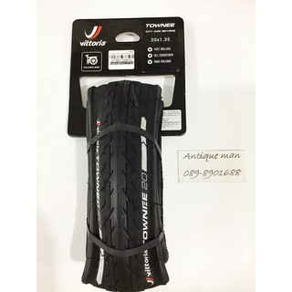 ยาง Vittoria Townee ขอบ 406 ( 20x1.35)